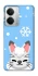 Чохол на Realme 14 Adopt Me Snow Kitty Smile фото 1 з 1