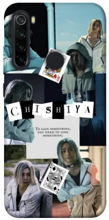 Чохол на Xiaomi Redmi Note 8 Alice in Borderland ver.4 фото 1 з 1