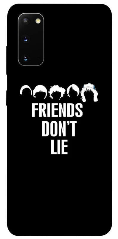 Чохол на Samsung Galaxy S20 Stranger Things ver.12 фото 1 з 1