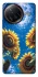 Чохол на Xiaomi Poco F7 Ultra Sunflowers фото 1 з 1