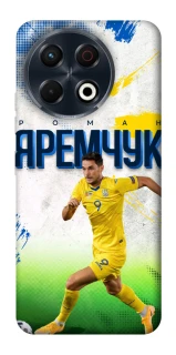 Чехол на TECNO Spark 30 Pro (KL7) Яремчук №9 фото 1 из 1