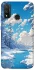 Чохол на Huawei P Smart (2020) Winter art фото 1 з 1