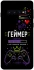 Чохол на Samsung Galaxy S10 Геймер фото 1 з 1