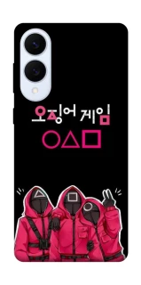 Чохол на Samsung Galaxy S25 Edge squid game v5 фото 1 з 1