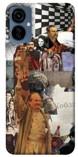 Чехол на TECNO Camon 19 Neo Ukraine style ver.4 фото 1 из 1