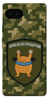 Чохол на Google Pixel 7a Обмежено придатний фото 1 з 1