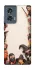 Чехол на Motorola Edge 50 Harry Potter v15 фото 1 из 1