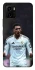 Чохол на Vivo Y15s Jude Bellingham V2 фото 1 з 1