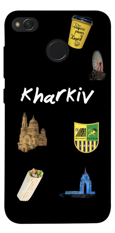 Чехол на Xiaomi Redmi 4X Kharkiv фото 1 из 1