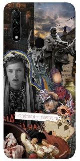 Чохол на Oppo A31 Ukraine style ver.6 фото 1 з 1