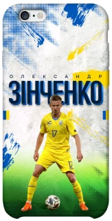 Чехол на Apple iPhone 6/6s (4.7") Зинченко №17 фото 1 из 1