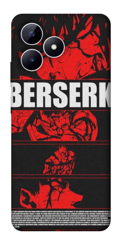 Чохол на Realme Note 50 5G Berserk poster фото 1 з 1