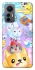 Чохол на Xiaomi 12 Lite Adopt Me Rainbow Pet Parade фото 1 з 1