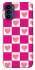 Чохол на Motorola Moto G41 Chess heart фото 1 з 1