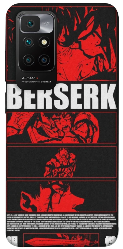 Чехол на Xiaomi Redmi 10 Berserk poster фото 1 из 1