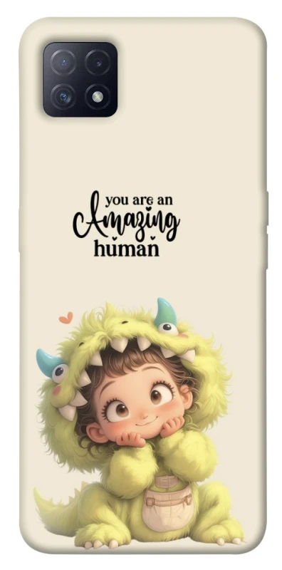 Чохол на Oppo A72 5G / A73 5G You are amazing фото 1 з 1