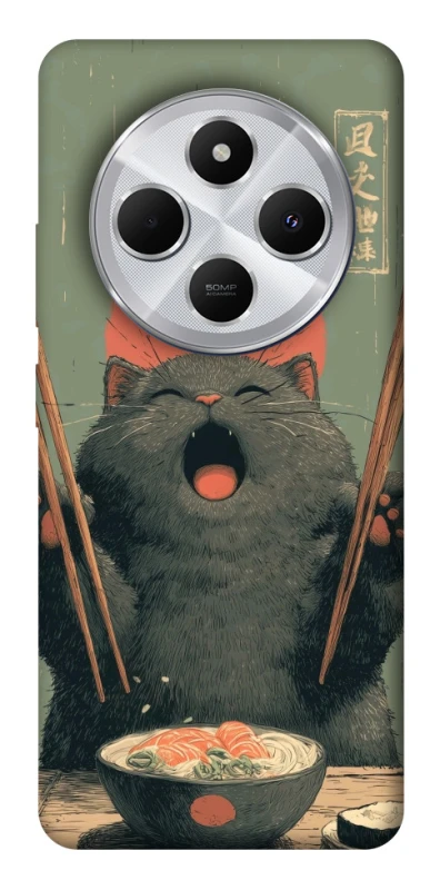 Чехол на Xiaomi Redmi 14C / Poco C75 Hungry Cat фото 1 из 1