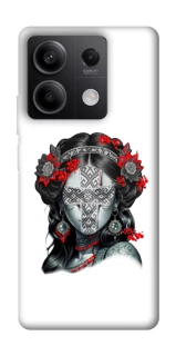 Чохол на Xiaomi Redmi Note 13 5G Мотанка Оберіг фото 1 з 1