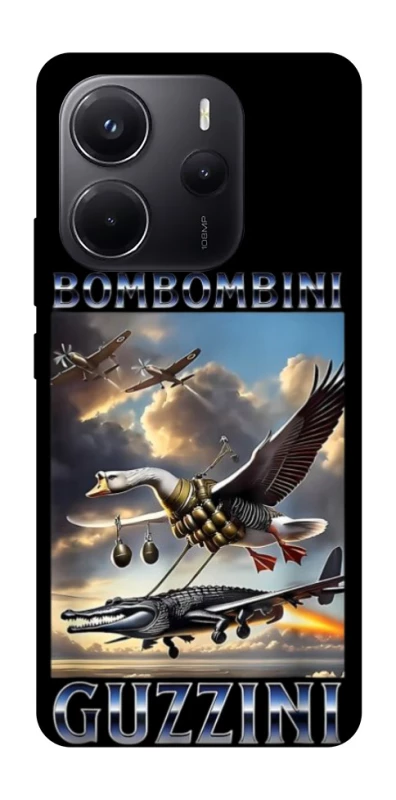 Чохол на Xiaomi Redmi Note 14 5G Bombombini Gusini фото 1 з 1