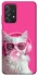Чохол на Samsung Galaxy A52 4G / A52 5G Pink kitty фото 1 з 1