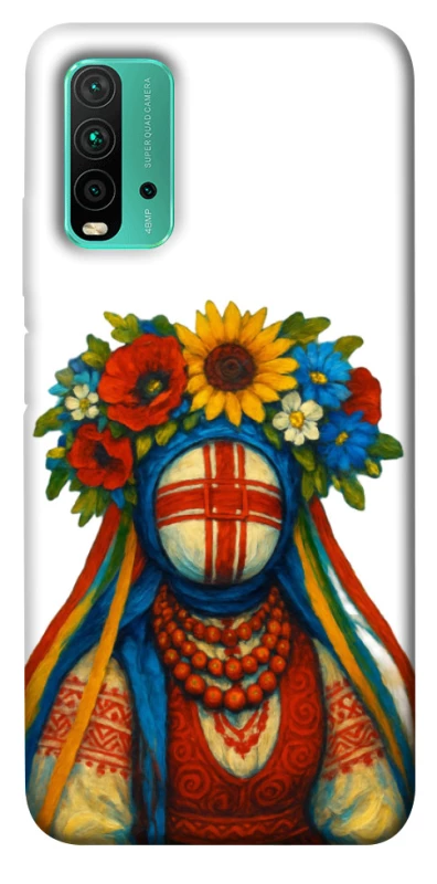 Чохол на Xiaomi Redmi Note 9 4G / Redmi 9 Power Мотанка родючості фото 1 з 1