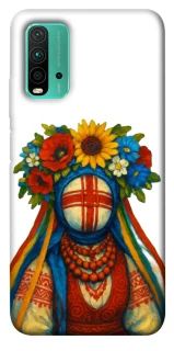 Чехол на Xiaomi Redmi Note 9 4G / Redmi 9 Power Мотанка плодородия фото 1 из 1