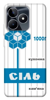 Чохол на Realme C53 Сiль фото 1 з 1