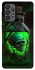 Чехол на Samsung Galaxy A73 5G Skull bottle фото 1 из 1