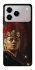 Чохол на ZTE Blade A76 House of the Dragon ver.6 фото 1 з 1