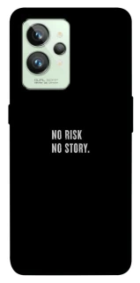 Чохол на Realme GT2 No risk фото 1 з 1