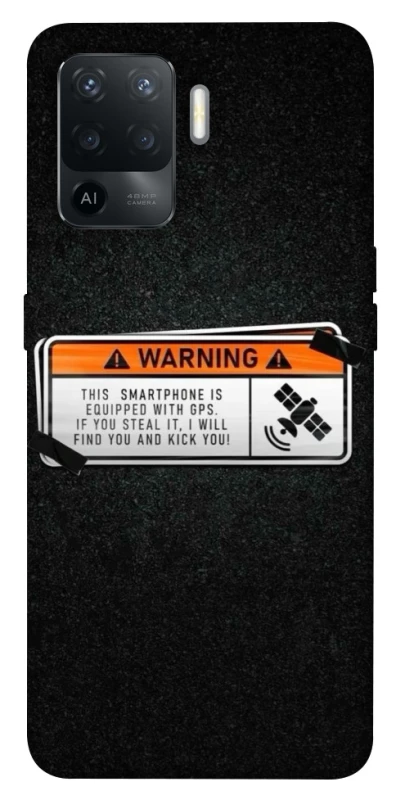 Чехол на Oppo Reno 5 Lite Warning фото 1 из 1