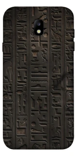 Чохол на Samsung J730 Galaxy J7 (2017) Hieroglyphs фото 1 з 1