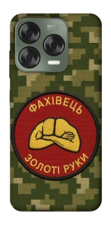 Чохол на ZTE Nubia V70 Design Фахівець фото 1 з 1