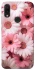 Чехол на Xiaomi Redmi 7 Розовые цветы v2 фото 1 из 1