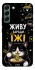 Чохол на Samsung Galaxy S22+ Живу заради їжі фото 1 з 1