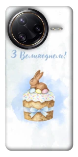 Чехол на Xiaomi Poco F7 Pro Easter ver.8 фото 1 из 1