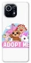 Чохол на Xiaomi Mi 11 Adopt Me Pets Logo фото 1 з 1