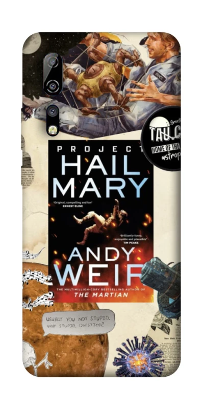 Чохол на ZTE Axon 10 Pro Project Hail Mary ver.2 фото 1 з 1