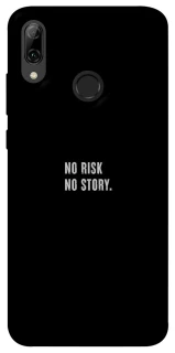 Чохол на Huawei P Smart (2019) No risk фото 1 з 1