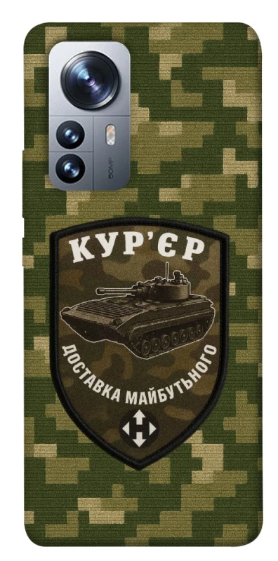 Чохол на Xiaomi 12 / 12X Кур'єр фото 1 з 1