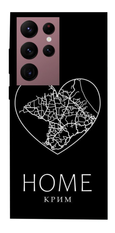 Чохол на Samsung Galaxy S22 Ultra Крим Home фото 1 з 1