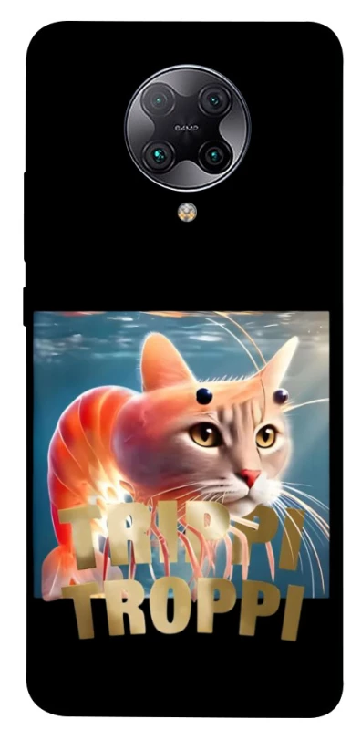 Чохол на Xiaomi Redmi K30 Pro / Poco F2 Pro Trippi Troppi фото 1 з 1