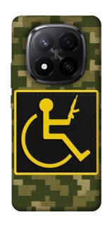 Чехол на Xiaomi Redmi Note 14 Pro+ 5G Strongman фото 1 из 1