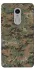 Чохол на Xiaomi Redmi Note 4X / Note 4 (Snapdragon) Camouflage v32 фото 1 з 1