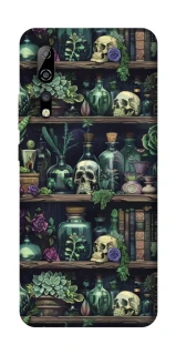 Чохол на ZTE Axon 10 Pro Bookshelf ver.1 фото 1 з 1