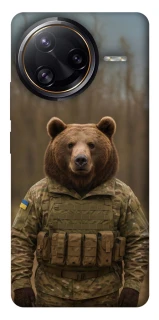 Чохол на Xiaomi Poco F7 Pro Ведмідь захисник фото 1 з 1