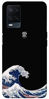 Чохол на Oppo A54 4G Japa wave фото 1 з 1