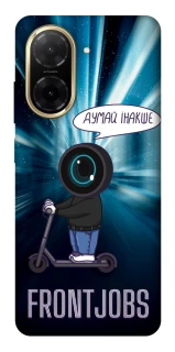 Чохол на Xiaomi Redmi A5 (Europe version) Frontjobs фото 1 з 1