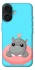 Чехол на Apple iPhone 17 (6.3") Adopt Me Hippo Floatie фото 1 из 1