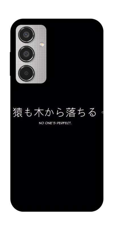 Чохол на Samsung Galaxy M35 Japanese Perfect фото 1 з 1